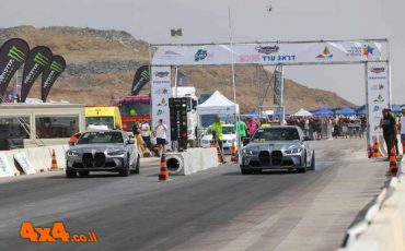 מרוץ הדראג בערד - הסבב השני