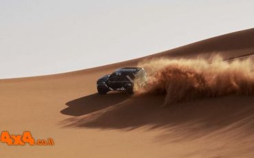 דקאר 2026: המסלול נחשף