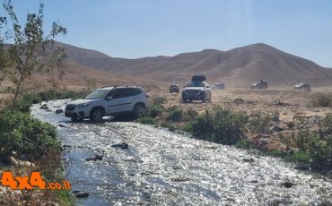 המבוטח ננזף ונענש על שלא מנע ממנורה ומהסוכן שלה להתרשל כלפיו