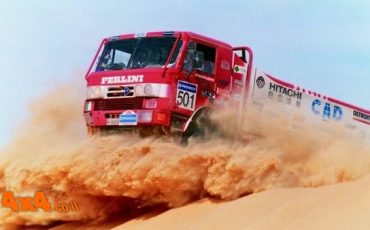 אגדת שטח: פרליני 105 F "הנמר האדום"