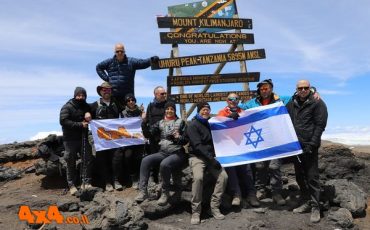 קילימנג'ארו 5,895 מטרים - אל פסגת ההר הגבוה באפריקה