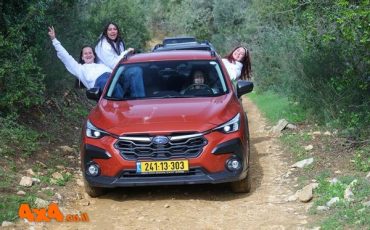 "עכשיו אני" סיכום טיול ג'יפים ביערות הכרמל, חברת סמלת - 21/1/26