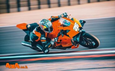 אופנוע הסופר-ספורט של ק.ט.מ. בארץ KTM 990 RC R