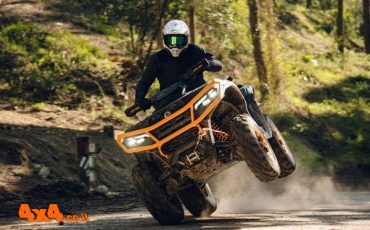 קאן-אם CAN-AM Outlander 1000 מציג מתלים אקטיביים לראשונה בטרקטורון