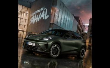 הקטנה הלוהטת של קופרה - ראבל Raval