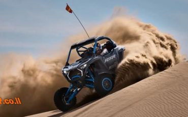 פולריס חושפת RZR חדש לשנת 2027 - Pro R Boost