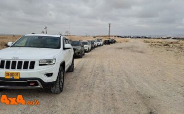 סיכום טיול ג'יפים מערד לים המלח - סוכות 2026