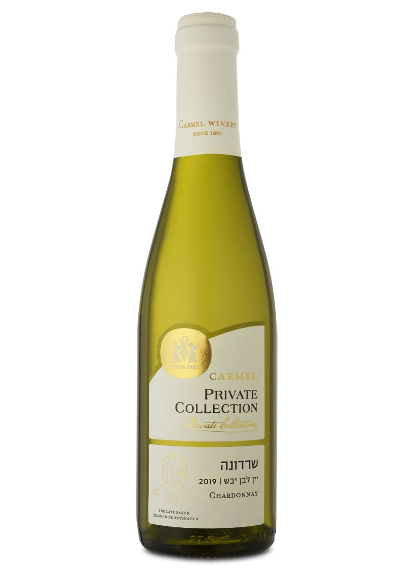 יקבי כרמל