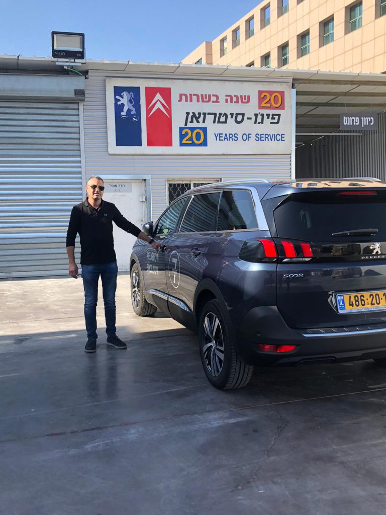 שרתון מרכז שירות פיג'ו סיטרואן בראשון לציון