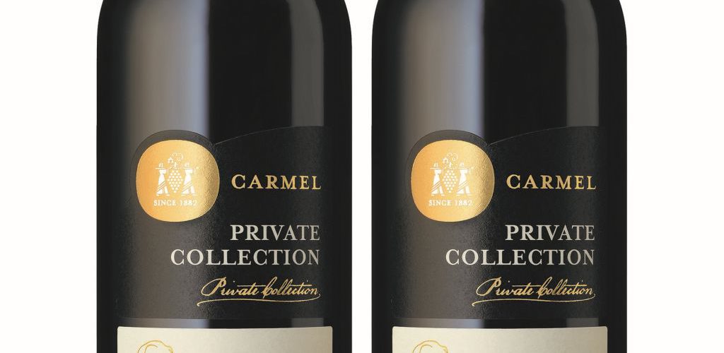 יקב כרמל שיראז 2019 Private Collection